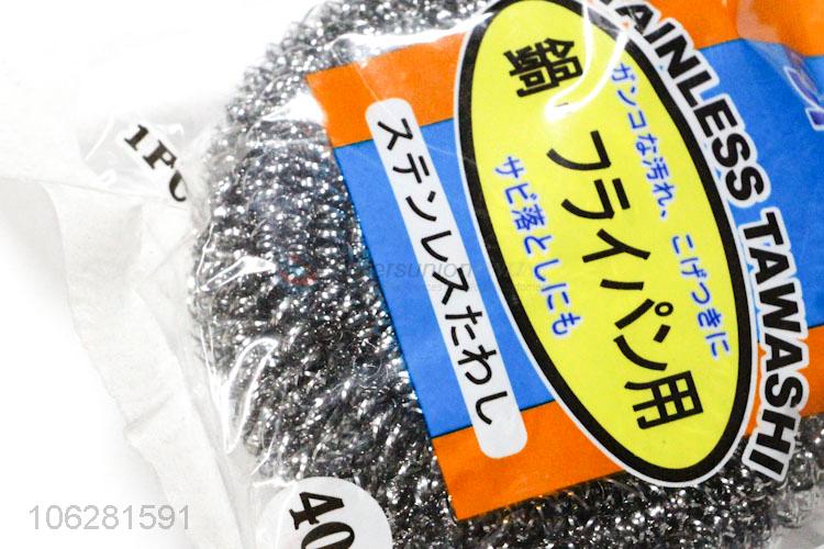 High Quality Kitchen Use Steel Wire Cleaning Ball