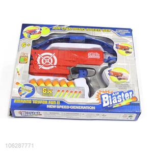 New Speed Generation Super Power Air Blaster Soft Bullet Gun