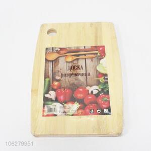 Good Quality Bamboo Chopping Board Cutting Board