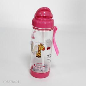 Good Quality Plastic 500Ml Water Bottle For Children