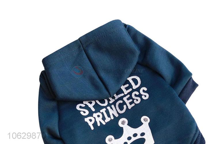 Delicate Design Thicken Cotton Hoodie For Pet