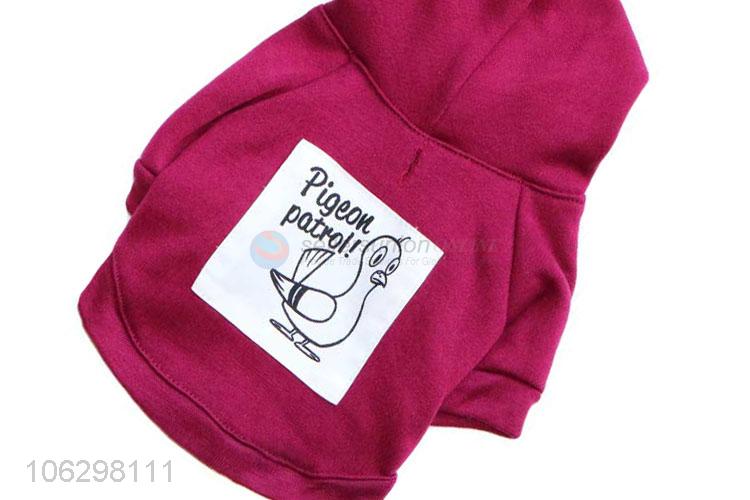 Custom Pet Add Fleece Hoodie Fashion Pet Clothing