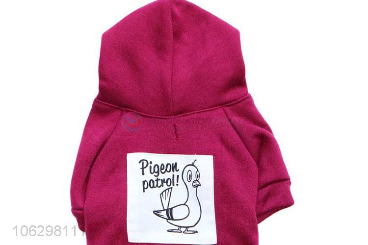 Custom Pet Add Fleece Hoodie Fashion Pet Clothing