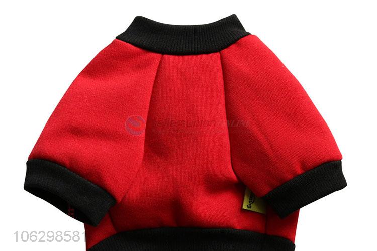 New Style Thicken Cotton Hoody For Pet