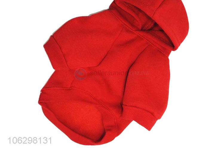 Fashion Thickened Cotton Hoodie For Pet Dog