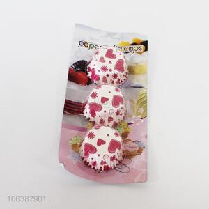 Good quality baking supplies 75pcs paper cupcake cups