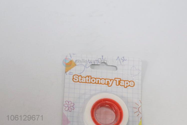 2PCS 1.8CM*20M STATIONERY TAPE