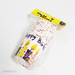 Contracted Design 10PC Happy Birthday Disposable Paper Cups