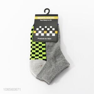 Best Quality Cotton Terry Foot Socks For Boys