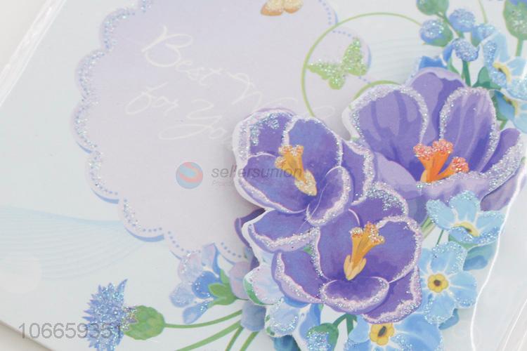 Good Quality Flower Pattern Paper Greeting Card