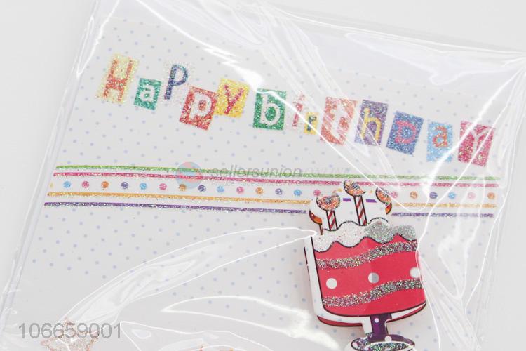 Fashion Design Cake Pattern Birthday Greeting Card