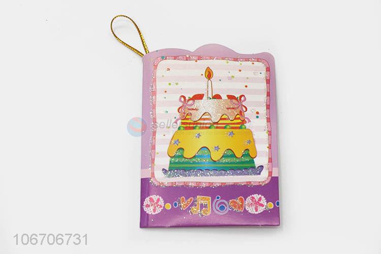 New design rectangle birthday cards birthday greeting card