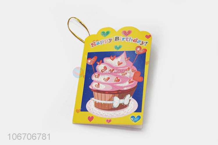 Newly designed rectangle birthday cards birthday greeting card