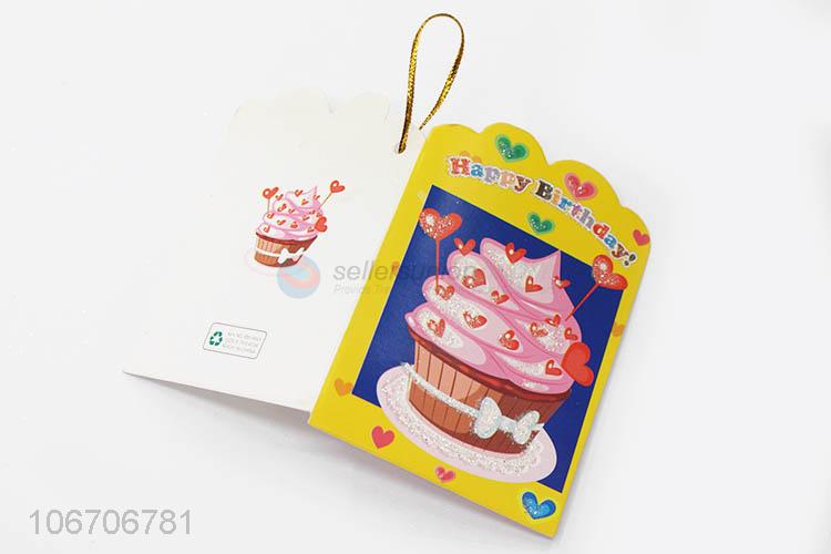 Newly designed rectangle birthday cards birthday greeting card