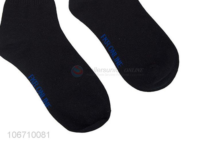 Wholesale Fashion Black Socks Men'S Mid-Calf Happy Man Cotton Socks