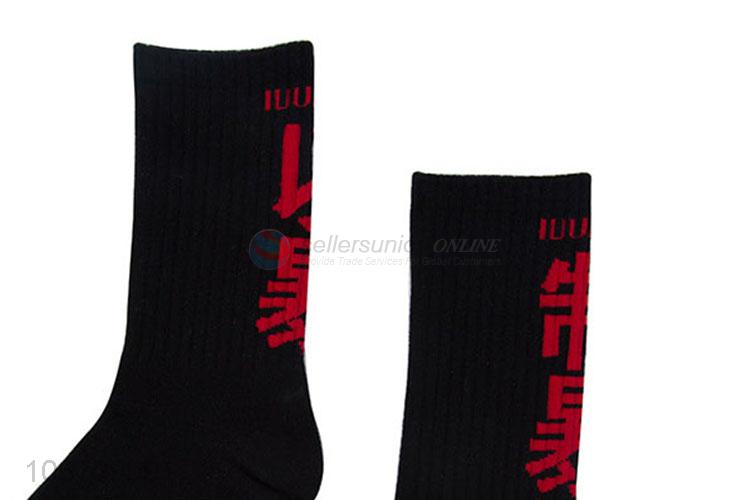 Good Quality Comfortable Mid-Calf Length Sock Best Men Socks