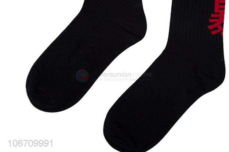 Good Quality Comfortable Mid-Calf Length Sock Best Men Socks