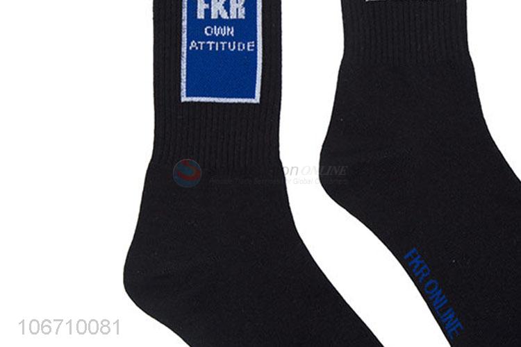 Wholesale Fashion Black Socks Men'S Mid-Calf Happy Man Cotton Socks