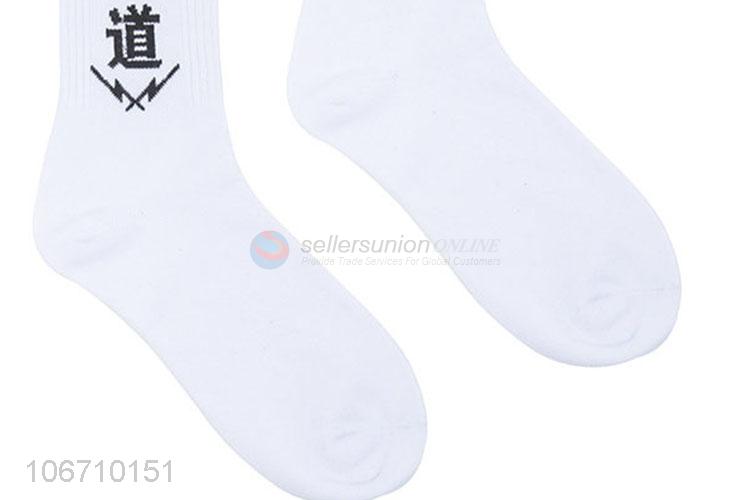 High Quality Mid Calf Mens Socks Men Cotton Socks