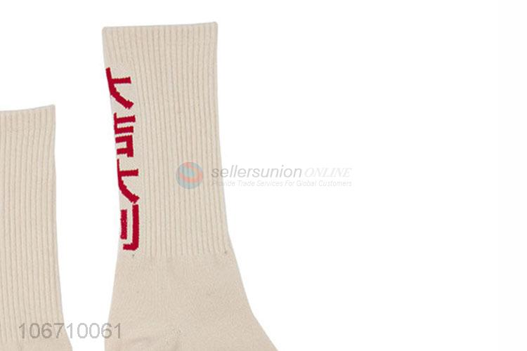 New Design Comfortable Men Socks Fashion Mid-Calf Dress Socks