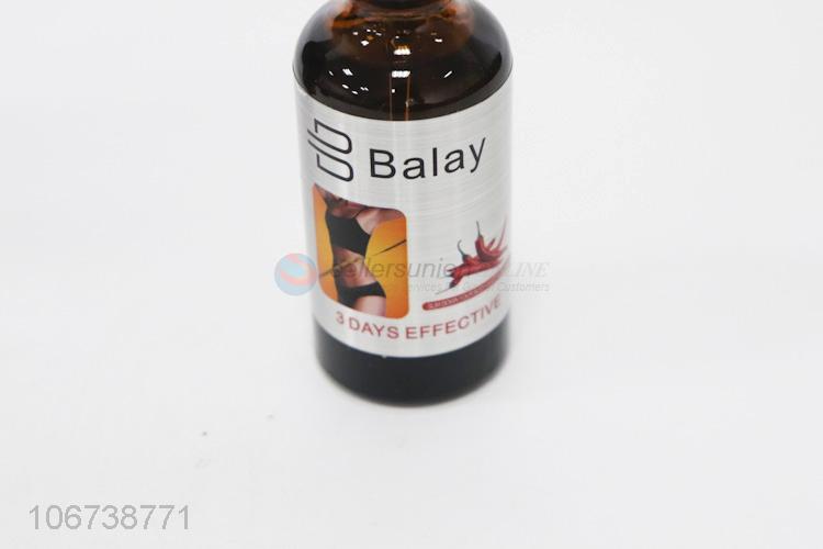 瘦腰膏50ml