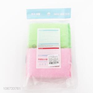 Wholesale 2 Pieces Colorful Sponge Scouring Pad Set