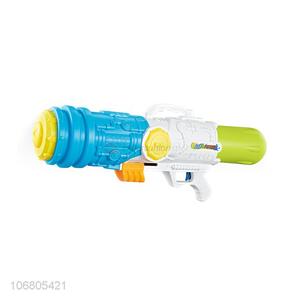 Hot Sale Super Summer Powerful Water Gun For Kids