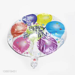 Top Quality Happy Birthday Party Decorative Foil Balloon