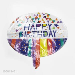 High Quality Birthday Party Decoration Foil Balloons