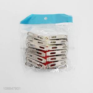 Superior quality 12pcs metal clothes pins iron clips