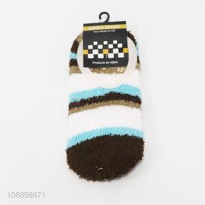 Hot sale men winter fluffy socks fashion socks