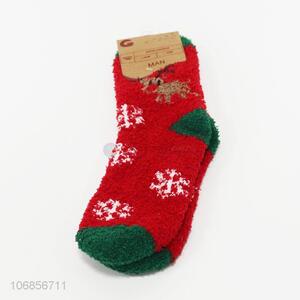 Good sale men winter cartoon socks for Christmas