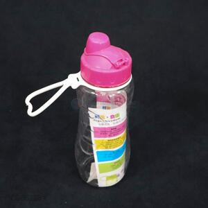 Low price plastic space cup plastic sports bottle