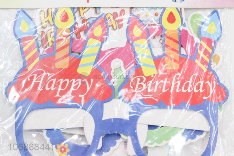 Reliable quality birthday party supplies paper eye mask for kids