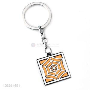 Cheap And Good Quality Metal Square Shaped Keychain