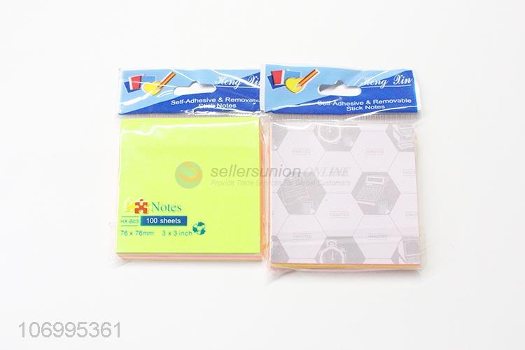 Good Quality 100 Sheets Fluorescent Sticky Note