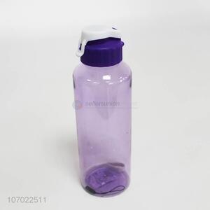 Good Quality Plastic Water Bottle Best Sport Bottle