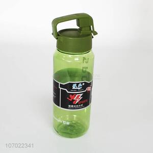 Best Selling Plastic Water Bottle With Handle
