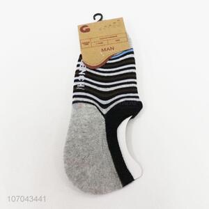 Wholesale cosy striped men boat socks invisible socks