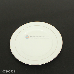 Wholesale price household tableware ceramic plate