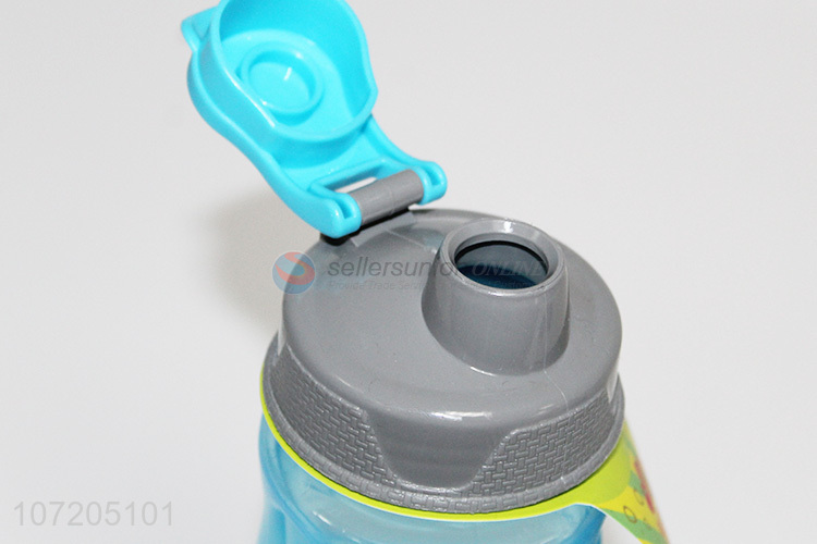 塑料水壶