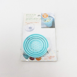 Unique Design Foldable Silicone Colander