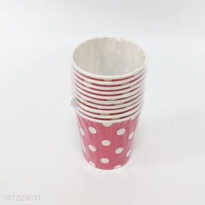 Good Sale 10 Pieces Disposable Paper Cup Water Cup Set