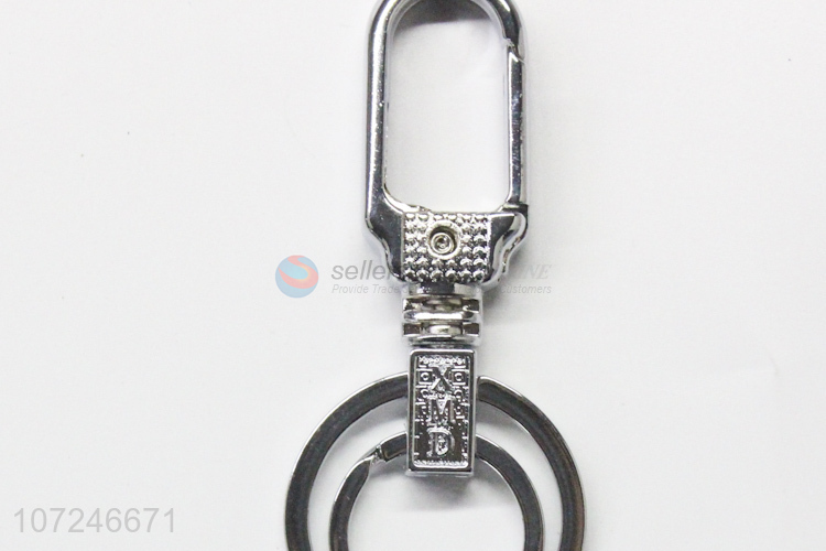 New Arrival Fashion Key Accessories Alloy Key Chain