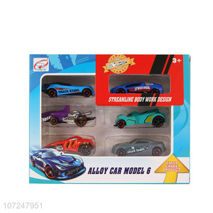 Excellent quality kids toy 1:64 scale alloy car model toy