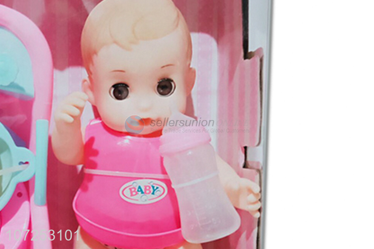 New Vinyl Baby Girl Drinking Water Pee Bath Tub Doll Toy Set