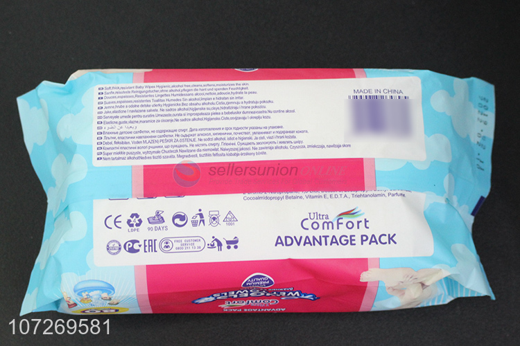 High Sales 80Pcs Baby Wet Wipes Best Pure Soft Cleaning Wipes