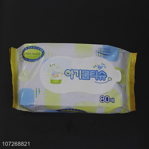 Unique Design Pure Soft Cleaning Wipes 80Pcs Wipes Baby Wipes