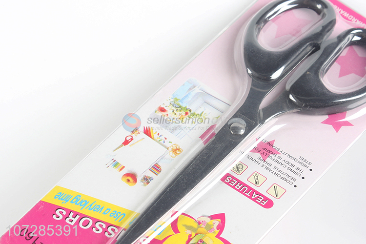 New design multipurpose scissors paper cutting scissors kitchen scissors