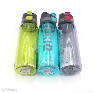 Latest style bpa free plastic space bottle water bottle
